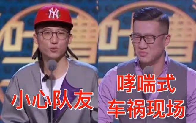 從爆紅到落魄的7個組合現狀,有人工地推磚,有人街頭擺攤