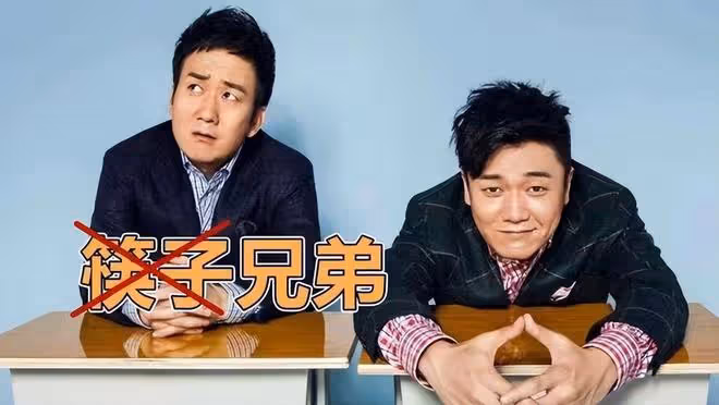 從爆紅到落魄的7個組合現狀,有人工地推磚,有人街頭擺攤