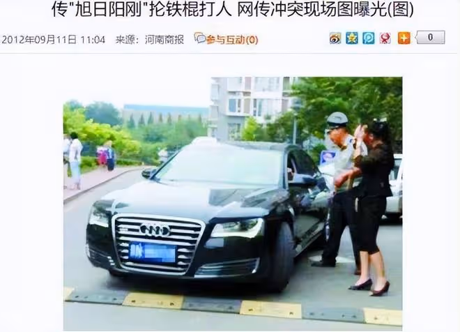 從爆紅到落魄的7個組合現狀,有人工地推磚,有人街頭擺攤