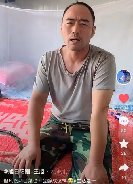 從爆紅到落魄的7個組合現狀,有人工地推磚,有人街頭擺攤