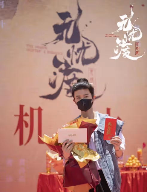 任嘉倫片場休息室遭不明人士闖入偷拍!劇組震怒:將追究法律責任