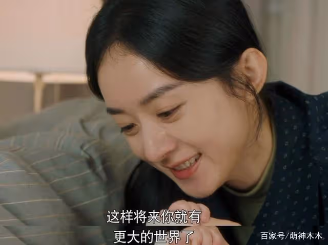 趙麗穎《幸福到萬家》翻車 製片承認邊拍邊改