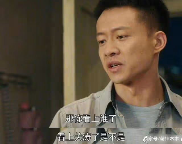 趙麗穎《幸福到萬家》翻車 製片承認邊拍邊改