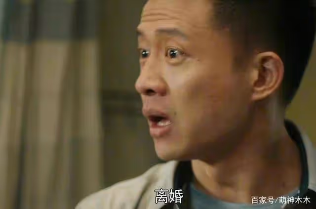 趙麗穎《幸福到萬家》翻車 製片承認邊拍邊改