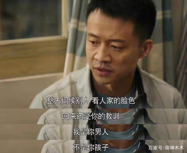 趙麗穎《幸福到萬家》翻車 製片承認邊拍邊改