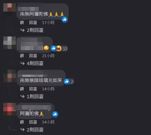韓曉噯罹罕病「昏睡不醒」遭傳死訊　網狂哀悼她傻眼「現身」回應