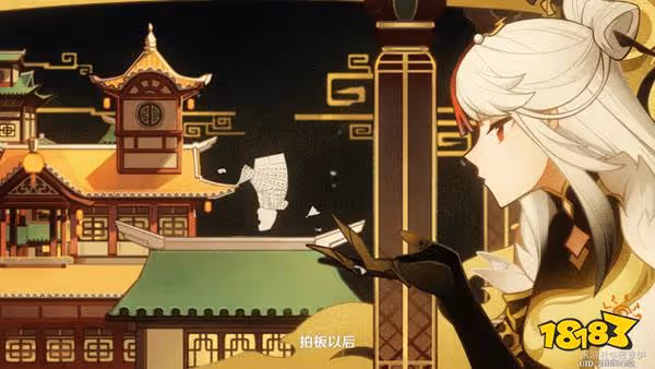 原神凝光武器推薦 凝光用什麼武器好