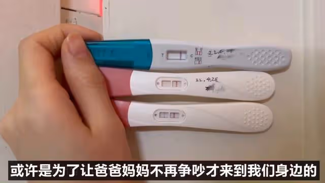 宣布懷孕!韓知名女團出身藝人公開喜訊,夫妻二人婚姻或迎轉機?
