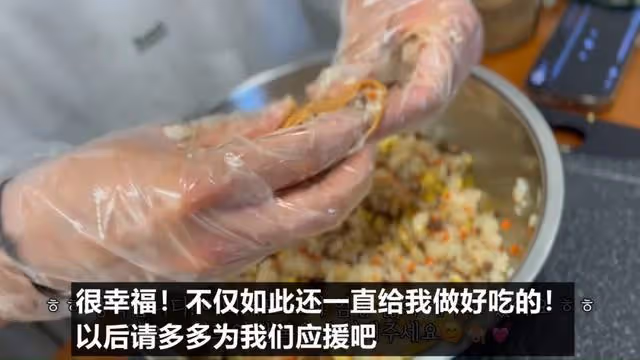 宣布懷孕!韓知名女團出身藝人公開喜訊,夫妻二人婚姻或迎轉機?