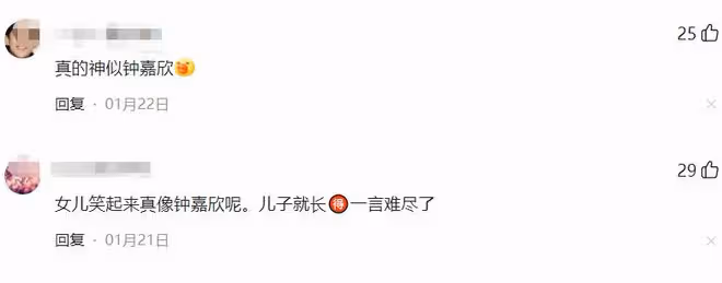 張兆輝為女兒慶生,18歲愛女高顏值神似鍾嘉欣,國外留學成績優異