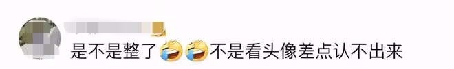 楊若兮回歸家庭後罕露面,穿古裝用百元水杯,當全職媽媽模樣大變