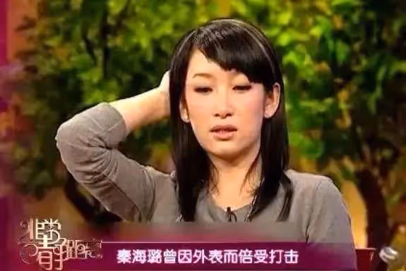 曾經土到掉渣,現今光彩照人的7位女星,個個是「逆天改命」