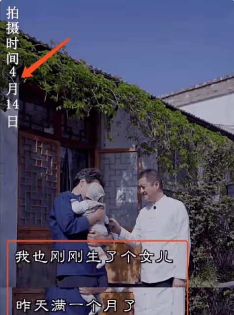 竇靖童同父異母的妹妹罕見曬親密合照,網友:這天配毛線帽子?
