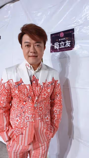謝謝爸媽擺攤養大，47歲歌王砸千萬買孝親房堅持買在1樓，30年老屋翻新裝潢全以父母為主