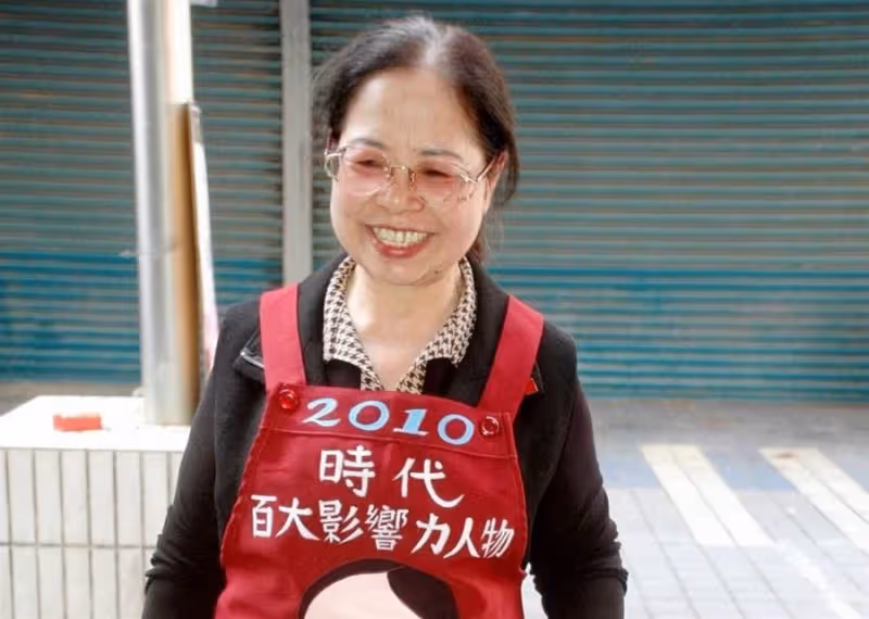 沒錢救母和弟!為助他人陳樹菊賣菜57年所得全部捐出,成立基金會。坦言:為善最樂