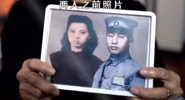 丈夫臨別前囑咐妻子「等著我」55年後重逢,她一生未嫁,他卻早已子孫滿堂,她哭倒在地:你為何不來找我