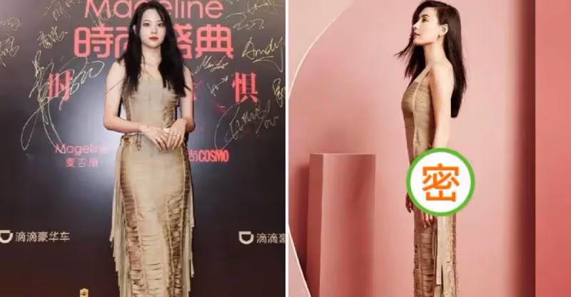 年齡相差22歲！張柏芝和歐陽娜娜撞衫後，身材、美貌、氣質差距一目了然，網友：比都不用比