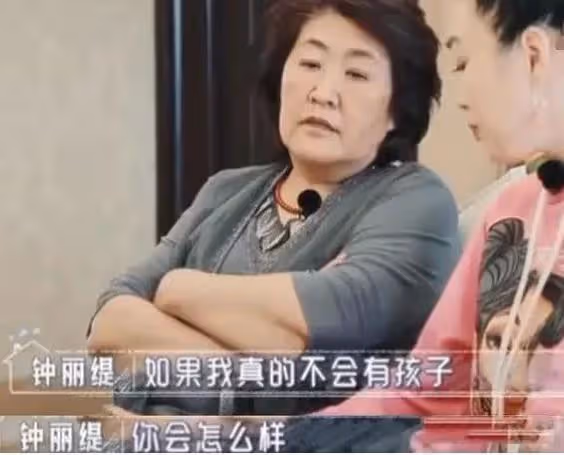 3婚2離！3婚帶3女兒「嫁小12歲型男」　50歲遭婆家逼生四胎「她不惜試盡各種偏方」身材發福