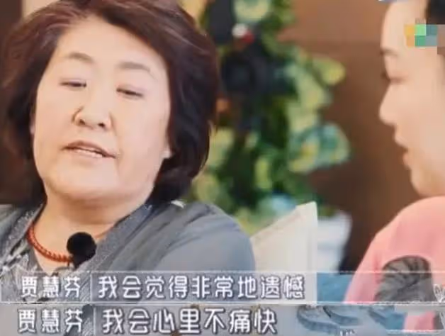 3婚2離！3婚帶3女兒「嫁小12歲型男」　50歲遭婆家逼生四胎「她不惜試盡各種偏方」身材發福