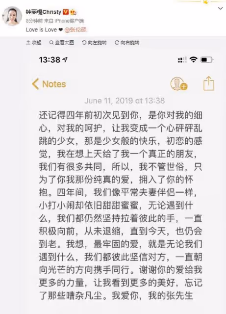 3婚2離!3婚帶3女兒「嫁小12歲型男」 50歲遭婆家逼生四胎「她不惜試盡各種偏方」身材發福