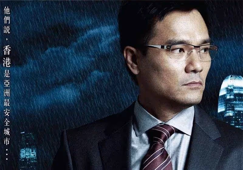 54歲林家棟受傷:劉德華小弟熬成影帝,今年3個提名,還能拿獎嗎?