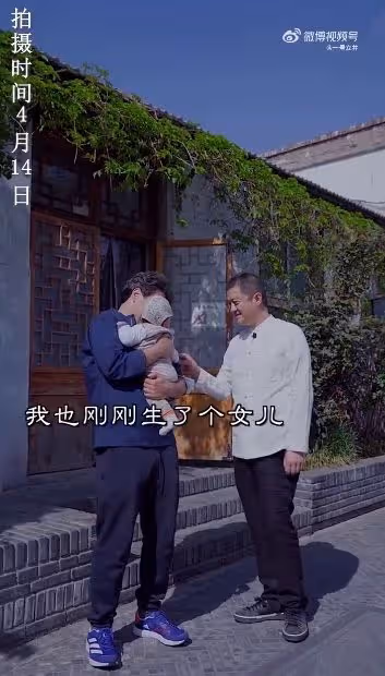 再婚小19歲嬌妻!50歲男星「忍4個月公開喜訊」曝光孩子性別 網驚喜「其實早有預兆」:一定會是好爸爸