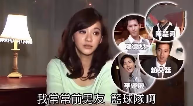 陳意涵曬全家福為老公慶生!素顏甜笑似少女,男方抱兒子禿頭明顯
