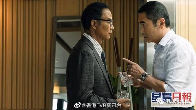 方中信拍畢新戲變失業大軍!林家棟跌倒受傷送上慰問