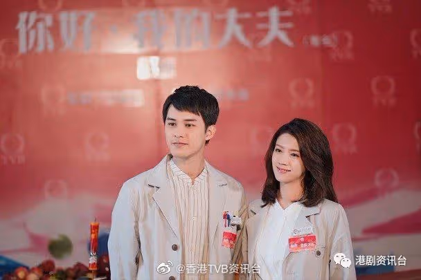 TVB視後學生裝零違和!自揭秘史折短校裙曳曳
