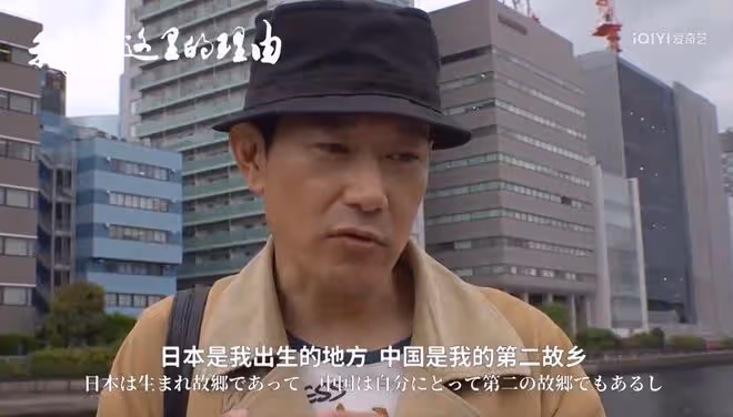 在中國被罵,在日本被打,矢野浩二其實應該得到尊重