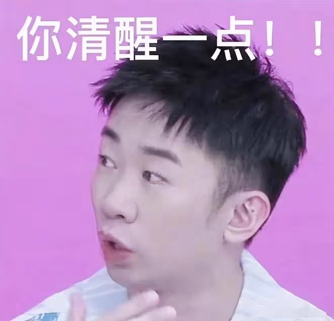 楊迪被女粉絲強抱，當場嚇到瞳孔放大，6名保鏢控制現場！