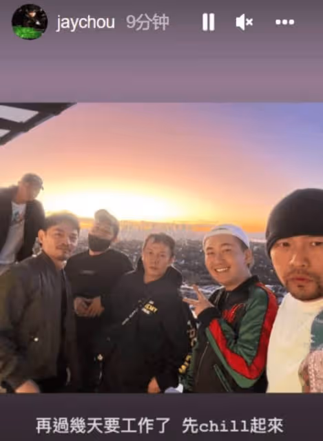 周杰倫新專輯提前上線引驚喜 中國風歌曲受好評