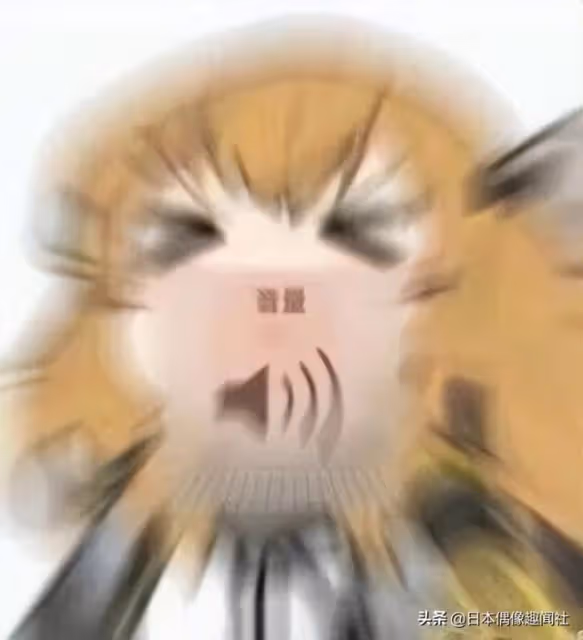 深夜了,是時候討論可愛和性感哪個更重要