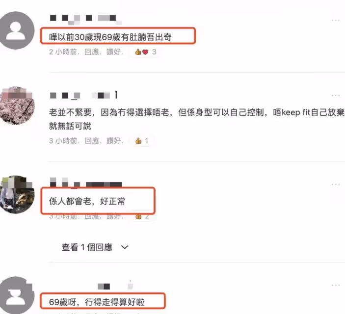 69歲尊龍近照曝光,眉毛花白小肚子明顯,依舊精氣神十足,網友:越老越像洋人