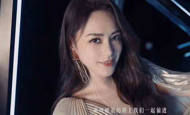 憑實力「瘦」上熱搜,網贊:41歲的阿嬌終於告別「肉裝妲己」的尷尬了!