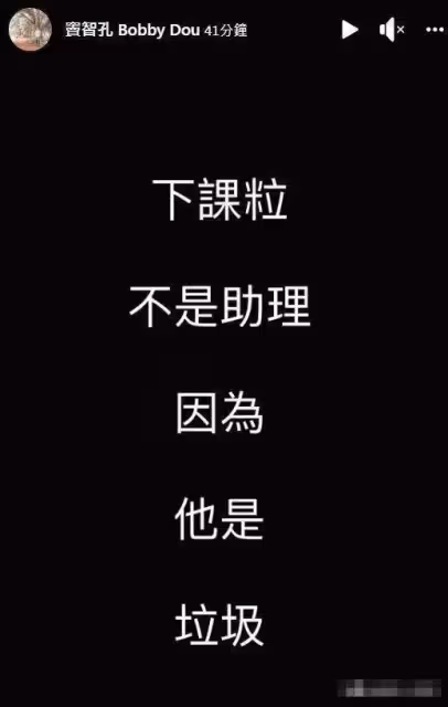 17年婚姻走到今天!夏克立黃嘉千已正式離婚,失婚原因陷入羅生門,互揭對方的短處:愛人變「仇人」