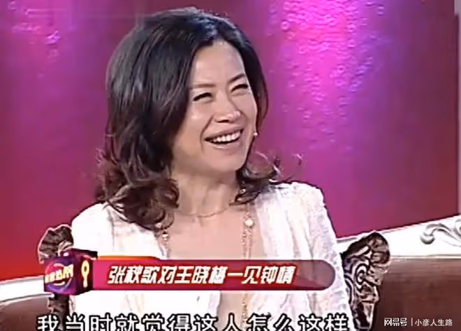 「戲瘋子」張秋歌：為角色跪地舔粥，66歲無兒無女，婚姻有遺憾