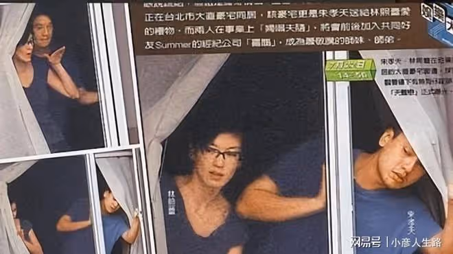 林熙蕾：被稱為「富豪殺手」，緋聞纏身，嫁入豪門的她現在怎樣了