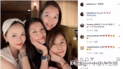林熙蕾：被稱為「富豪殺手」，緋聞纏身，嫁入豪門的她現在怎樣了