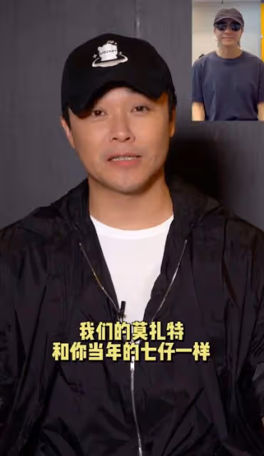 犯了錯依舊風生水起，陳思成新作被眾星力薦，周星馳更是強烈支持