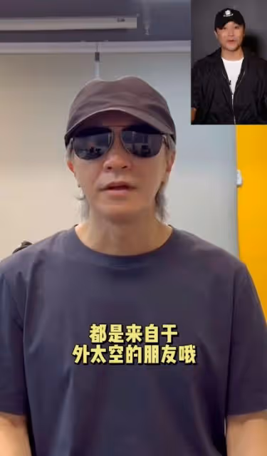 犯了錯依舊風生水起，陳思成新作被眾星力薦，周星馳更是強烈支持