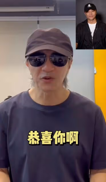 犯了錯依舊風生水起，陳思成新作被眾星力薦，周星馳更是強烈支持