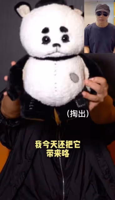 犯了錯依舊風生水起，陳思成新作被眾星力薦，周星馳更是強烈支持