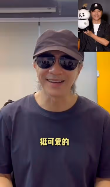 犯了錯依舊風生水起，陳思成新作被眾星力薦，周星馳更是強烈支持