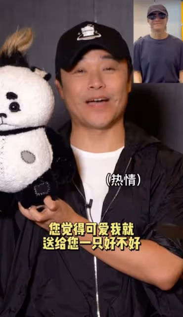 犯了錯依舊風生水起，陳思成新作被眾星力薦，周星馳更是強烈支持