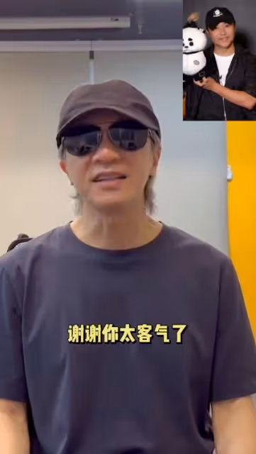 犯了錯依舊風生水起，陳思成新作被眾星力薦，周星馳更是強烈支持