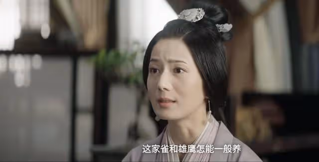 《星漢燦爛》:因為這三個女人,程少商才不懂愛情