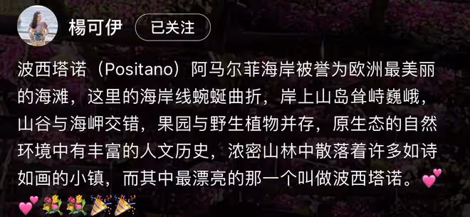 呂良偉一家環遊各國,戴大金表身材健壯,富豪老婆穿弔帶大秀美腿