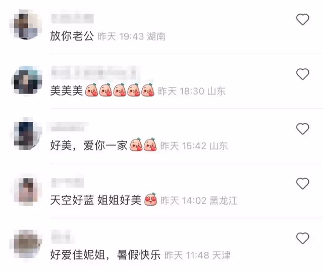 39歲沈佳妮曬旅遊照,朱亞文挺大肚腩搶眼,兩女兒罕見露面顯乖巧