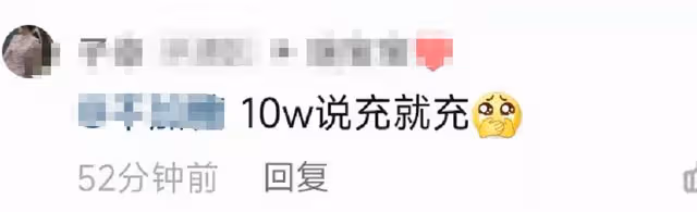 何猷君現身武漢酒吧,周圍站一圈辣妹,被曝一晚上消費10萬辦卡